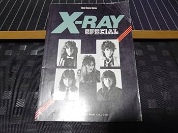 バンドスコア X-RAY GREAT HIT エックスレイ グレイト・ヒット Amazon.co.jp: X-RAY SPECIAL エックスレイ スペシャル バンド